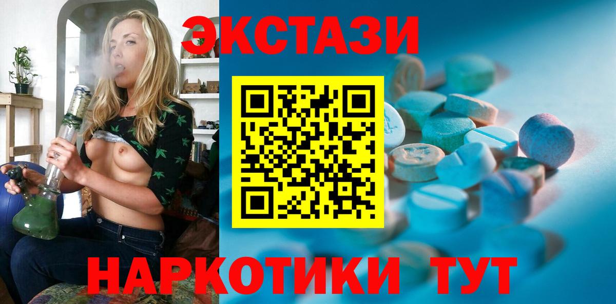  Кокаин Краснознаменск