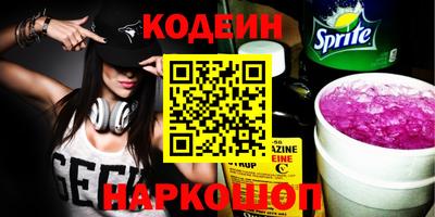 мет Конаково