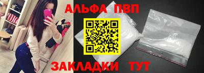 дурь Комсомольск-на-Амуре
