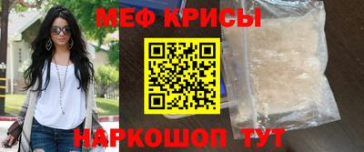 каннабис Коммунар