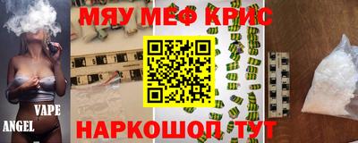 каннабис Коммунар