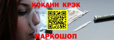 каннабис Коммунар
