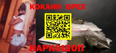 дурь Комсомольск-на-Амуре