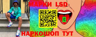 дурь Комсомольск-на-Амуре