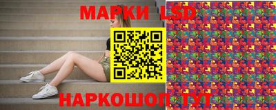 дурь Комсомольск-на-Амуре