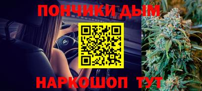 дурь Комсомольск-на-Амуре