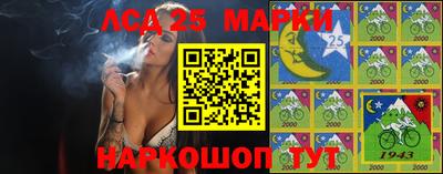 каннабис Коммунар