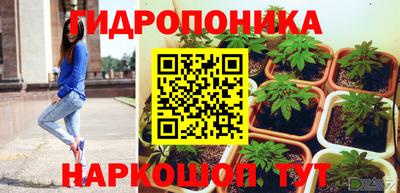 дурь Комсомольск-на-Амуре