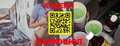 каннабис Коммунар