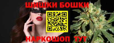 каннабис Коммунар