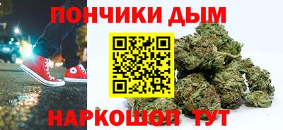каннабис Коммунар