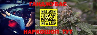 мет Конаково
