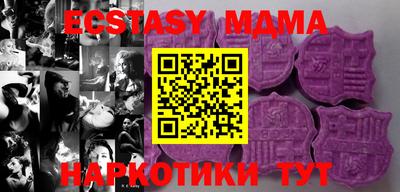 мет Конаково