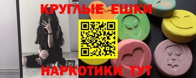 каннабис Коммунар