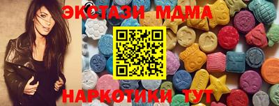 каннабис Коммунар