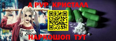 каннабис Коммунар