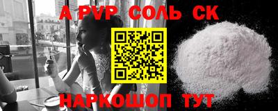 каннабис Коммунар