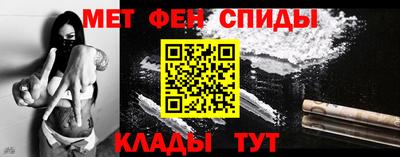 каннабис Коммунар