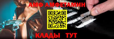 мет Конаково