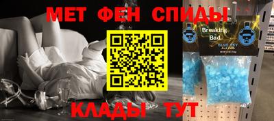 каннабис Коммунар