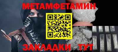 дурь Комсомольск-на-Амуре