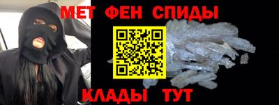 дурь Комсомольск-на-Амуре