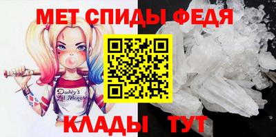 мет Конаково