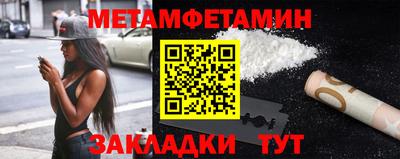 дурь Комсомольск-на-Амуре