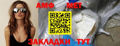 дурь Комсомольск-на-Амуре