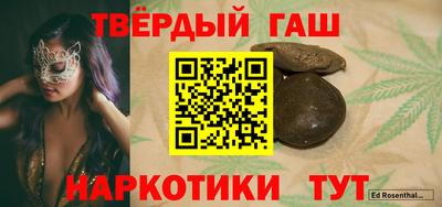 мет Конаково