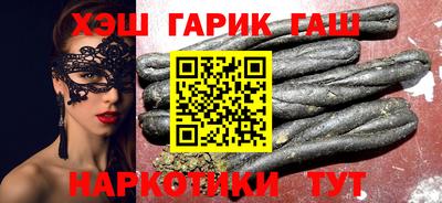 каннабис Коммунар