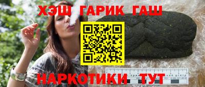 дурь Комсомольск-на-Амуре