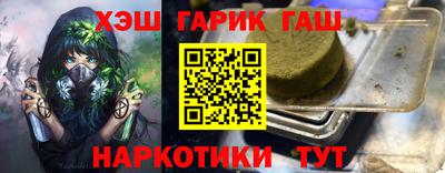 каннабис Коммунар