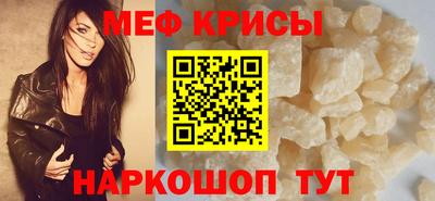 каннабис Коммунар