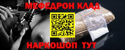 каннабис Коммунар