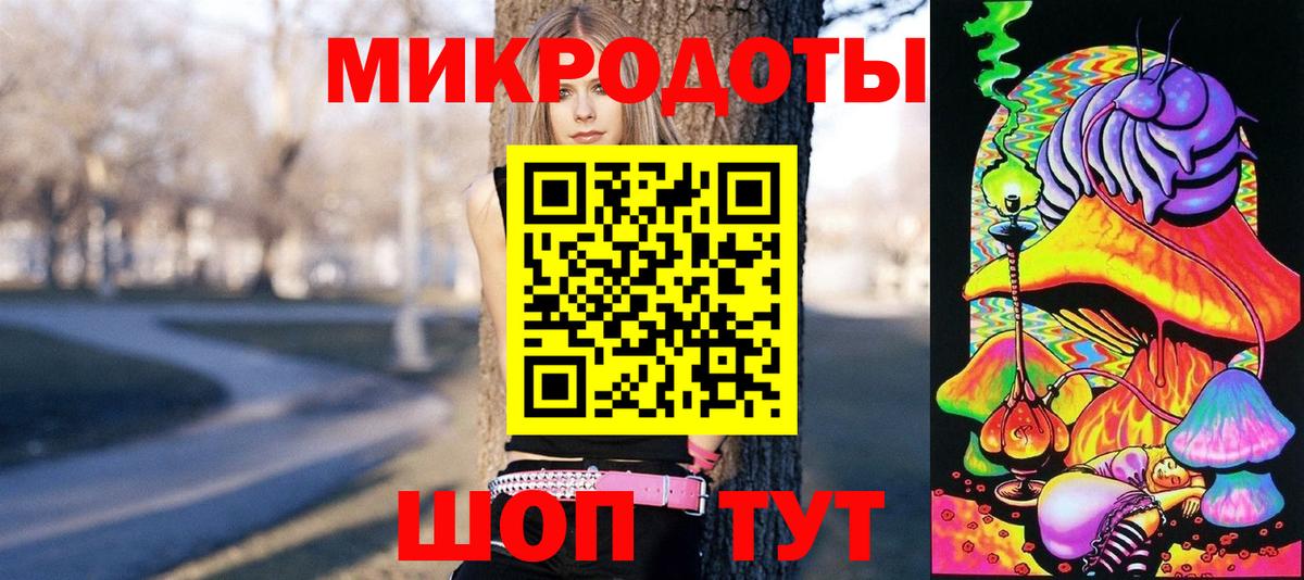 Краснознаменск  COCAIN  МАРИХУАНА  Лсд 25  ГАШ  MDMA  Вход с VPN  Магазины продажи наркотиков  Меф кристаллы  Канабис 